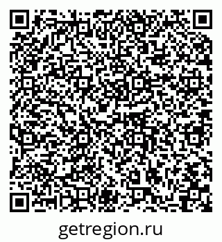 79064873787