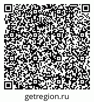 79064873788