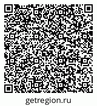 79064873790