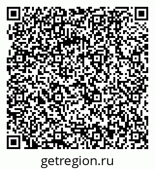 79064873793