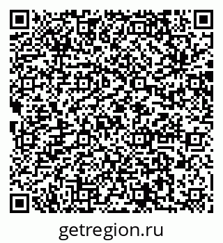 79064873797