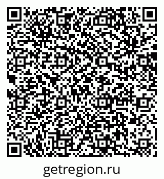 79064873798