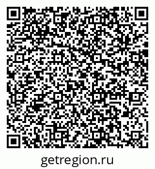 79064873799