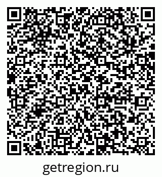 79064873800