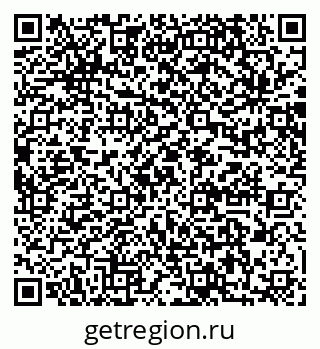 79064873809
