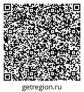 79064873810