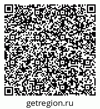 79064873812
