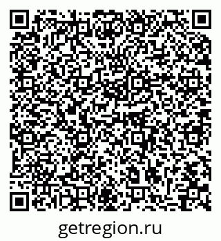 79064873818