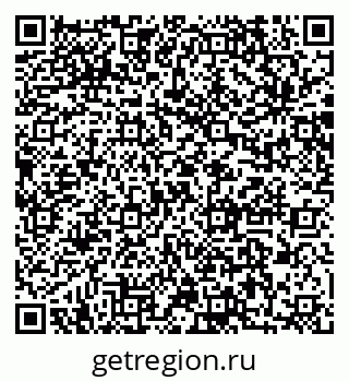 79064873819