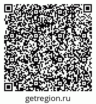 79064873823