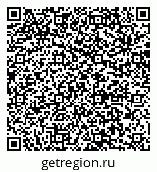 79064873825