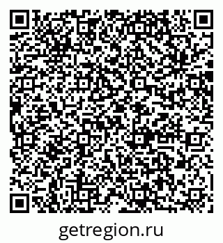 79064873828