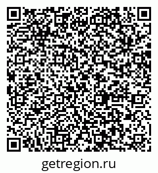 79064873830