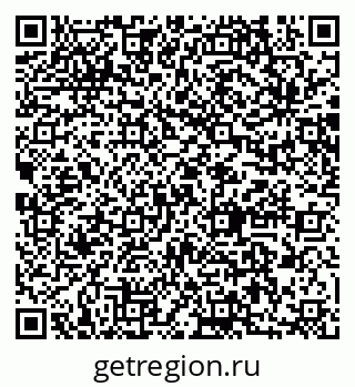 79064873838