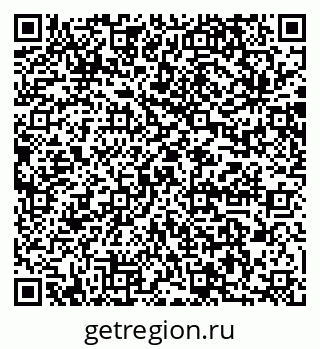 79064873840