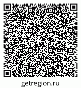 79064873841