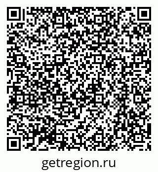79064873844