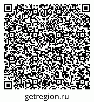 79064873848