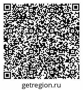 79064873850