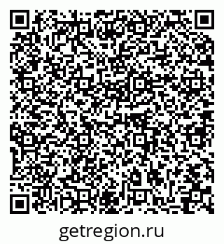 79064873859