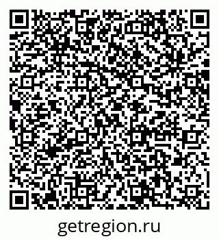 79064873861