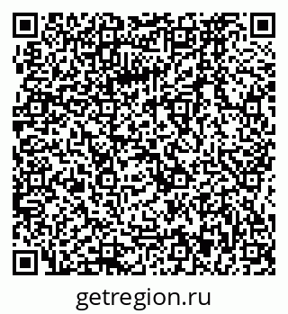 79064873863