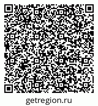 79064873865