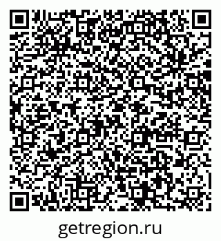 79064873866