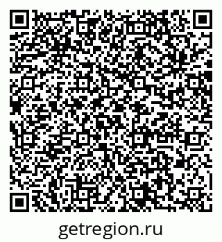 79064873867