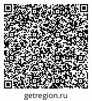 79064873868