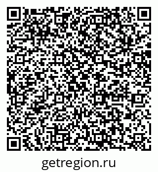 79064873869
