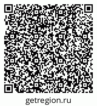 79064873870