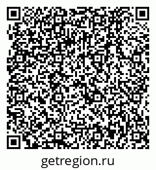 79064873872