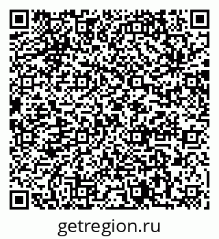 79064873873