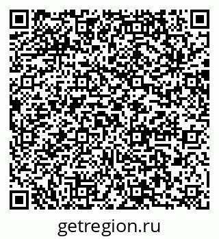 79064873875