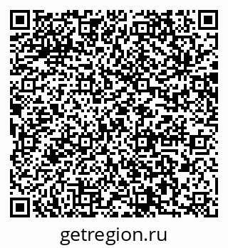 79064873877