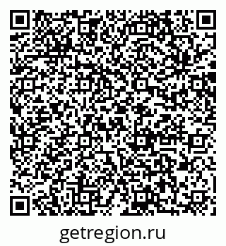 79064873879
