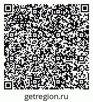 79064873880