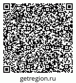 79064873881