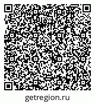 79064873882