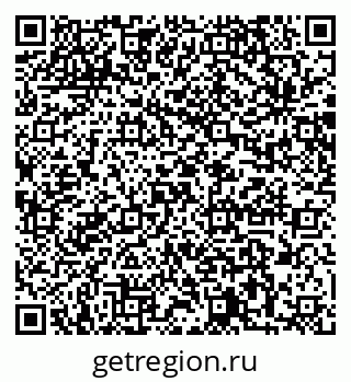 79064873883