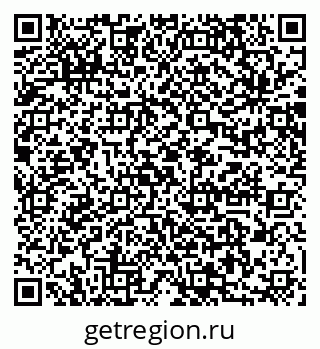 79064873884