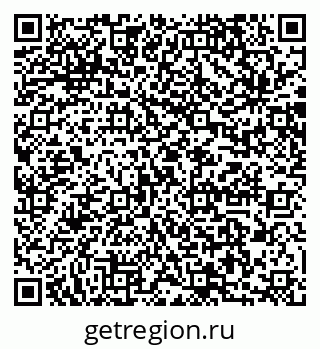 79064873885