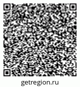 79064873888