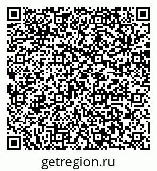 79064873890