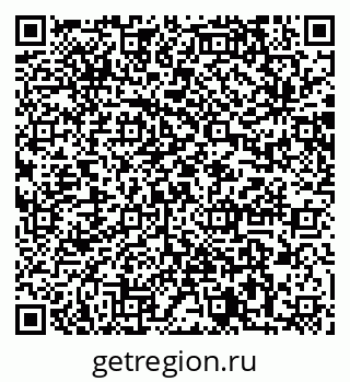 79064873893