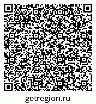 79064873897