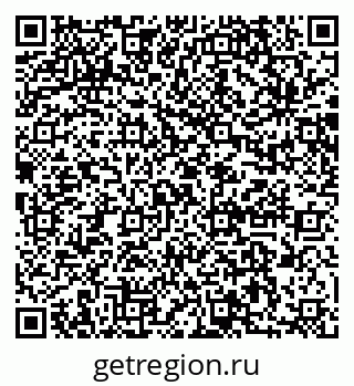 79064873900