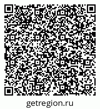 79064873901