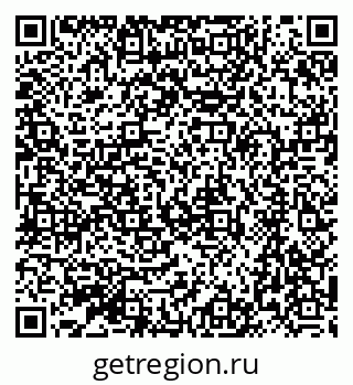 79064873918